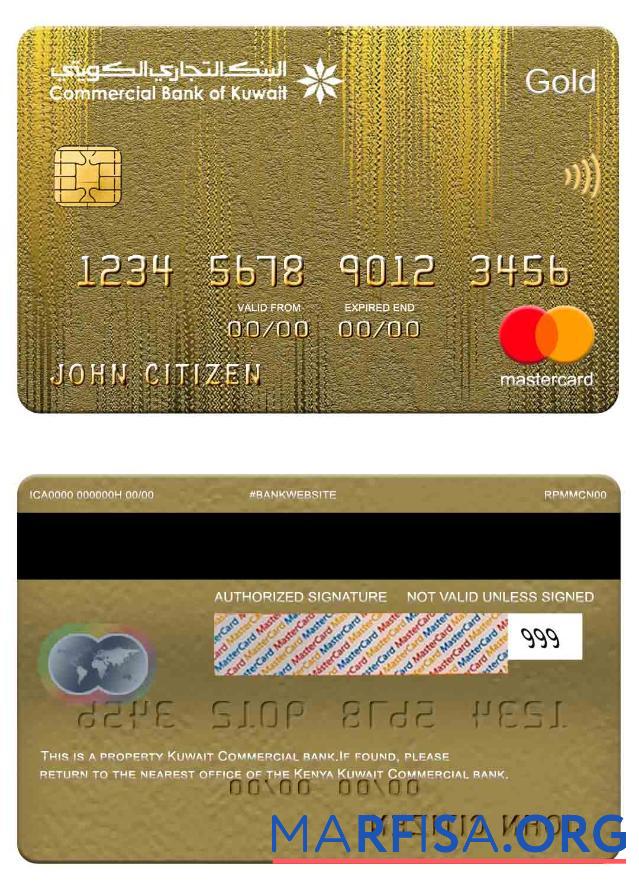 Realistic Kuwait Commercial Bank mastercard gold download for verification